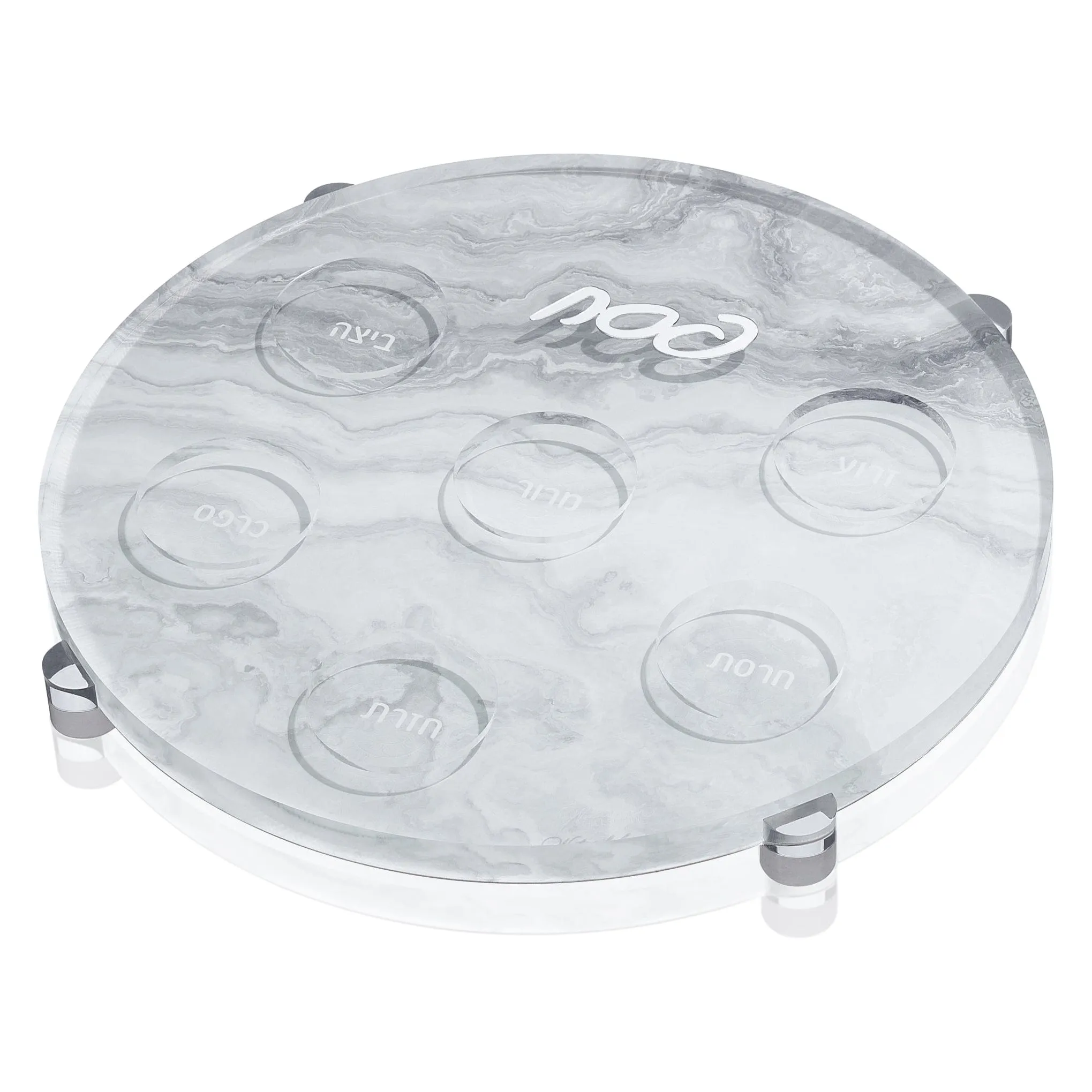 Agate Seder Plate