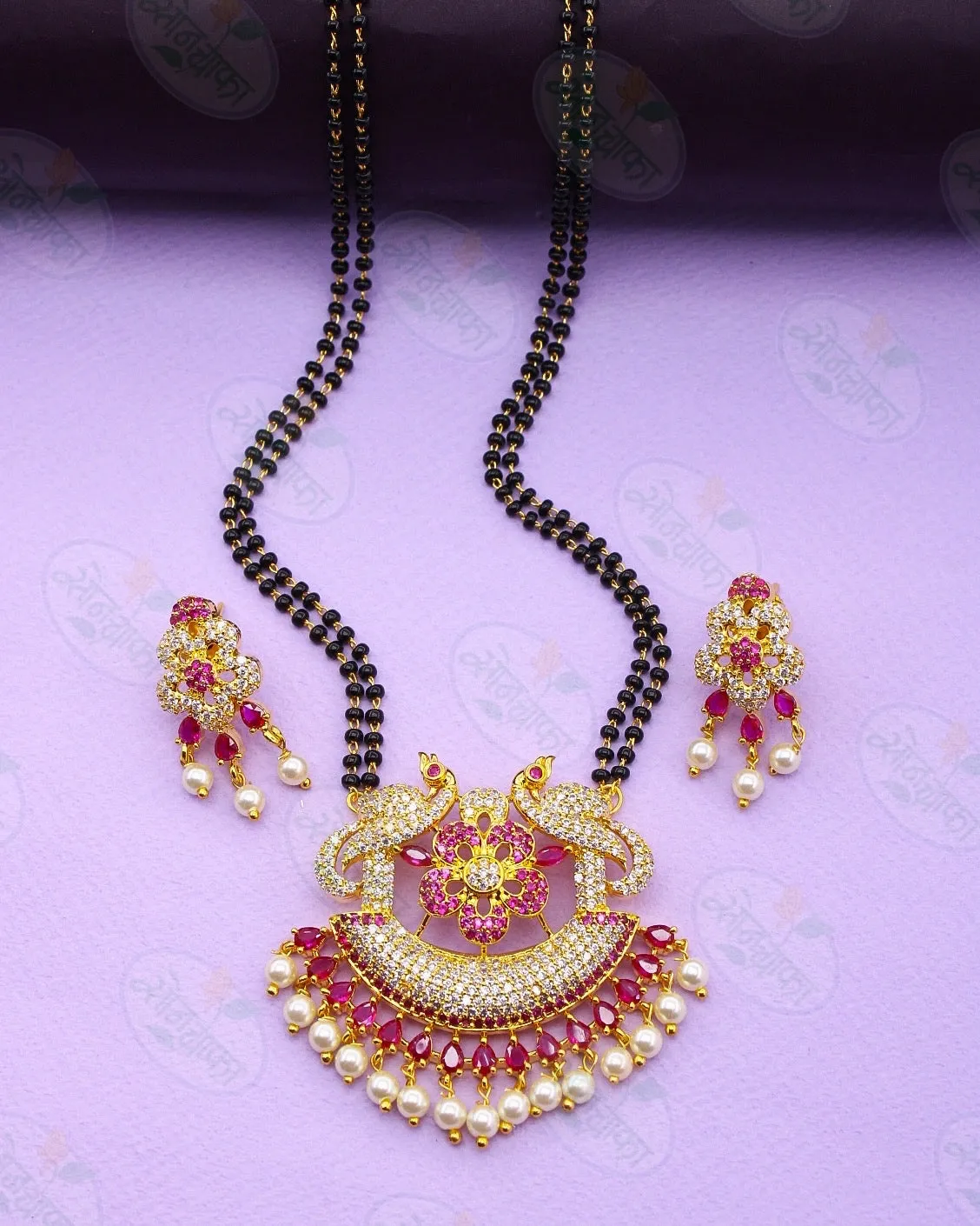 BLISSFUL FLORAL PEACOCK MANGALSUTRA